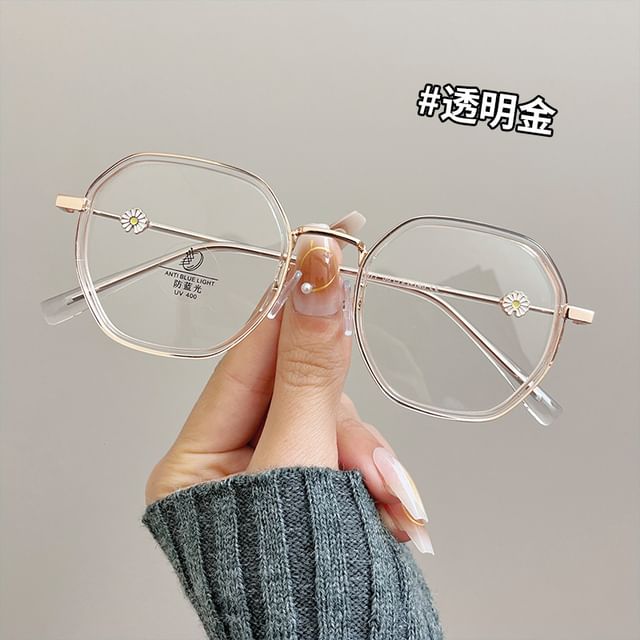 Blue Geometric Glasses Light Blocking