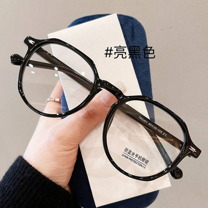 Blocking Blue Light Geometric Glasses