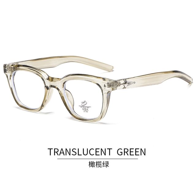 Light Blue Glasses Blocking Square