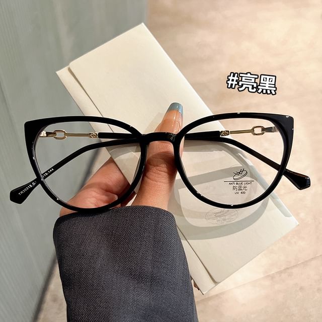Eye Blue Blocking Cat Glasses Light