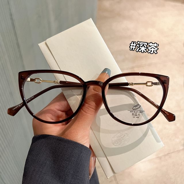 Eye Blue Blocking Cat Glasses Light