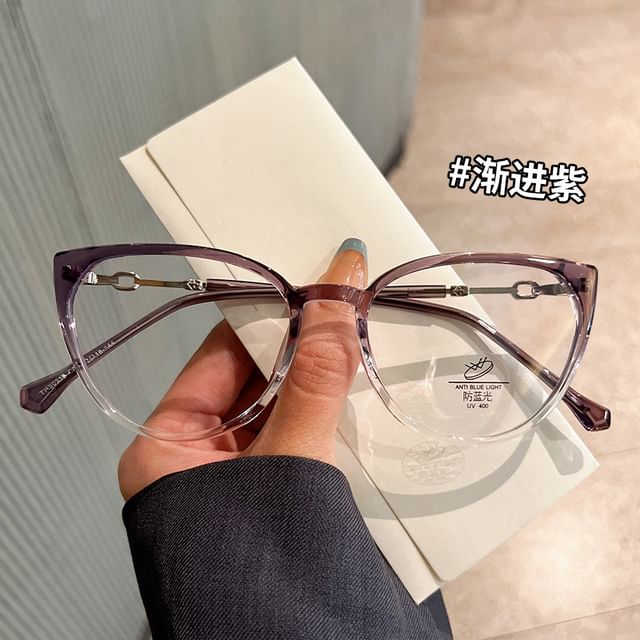 Eye Blue Blocking Cat Glasses Light