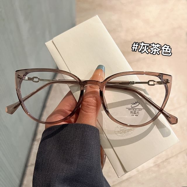 Eye Blue Blocking Cat Glasses Light