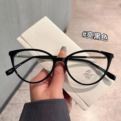 Eye Light Cat Glasses Blue Blocking
