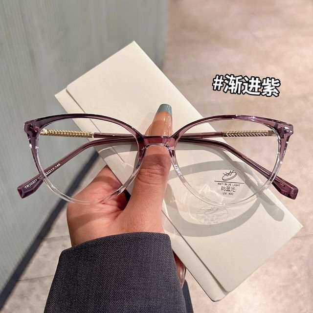 Eye Light Cat Glasses Blue Blocking