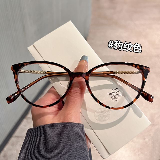 Eye Light Cat Glasses Blue Blocking