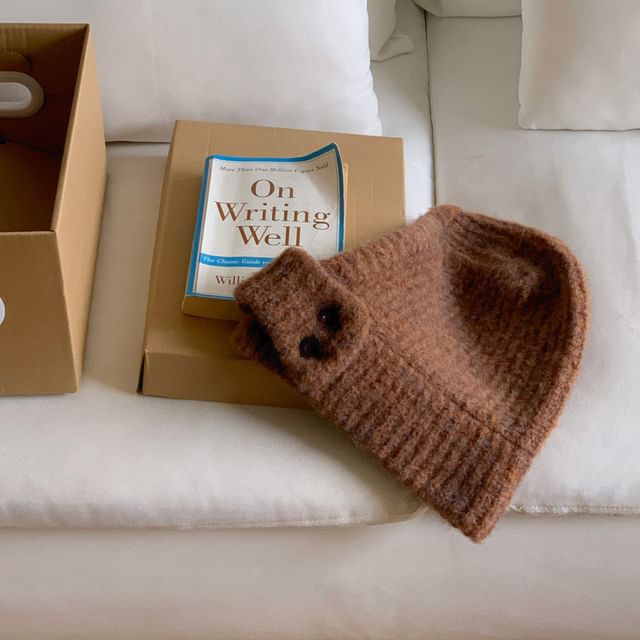 Balaclava Plain Knit