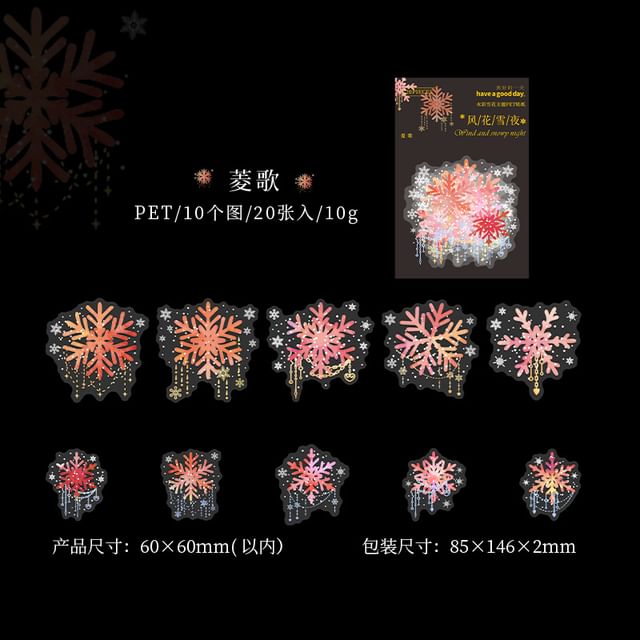 Snowflake Holographic Sticker