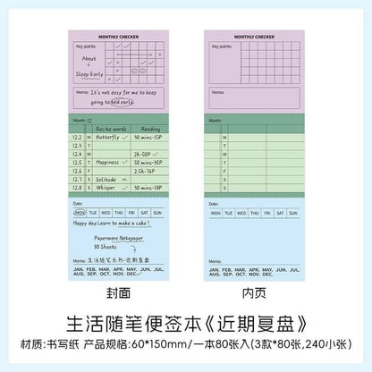 Planner Memo Pad