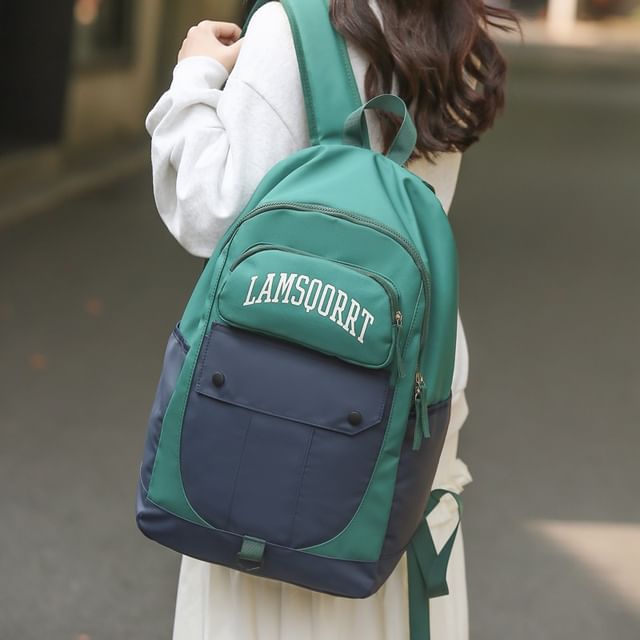 Nylon Backpack Lettering