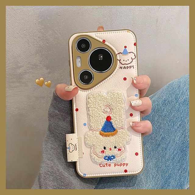 Phone Dog Embroidered Case