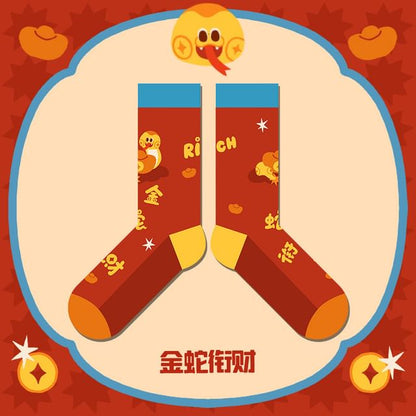 Chinese New Year Socks / Set