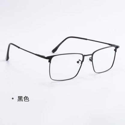 Square Eyeglasses Frame