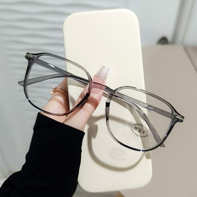 Frame Eyeglasses Square