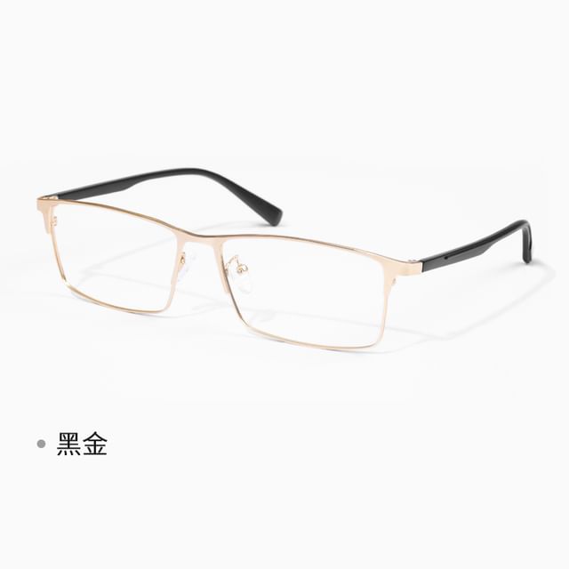 Eyeglasses Frame Square