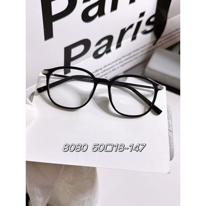 Eyeglasses Rectangle Frame