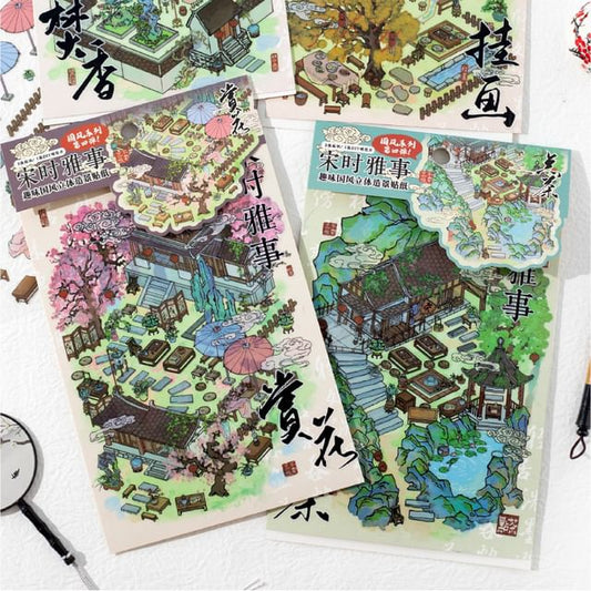 Garden Scenery Sticker