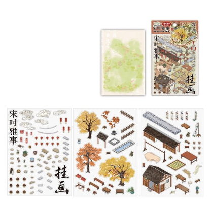 Garden Scenery Sticker