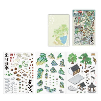 Garden Scenery Sticker