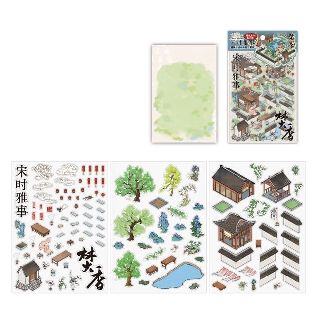 Garden Scenery Sticker