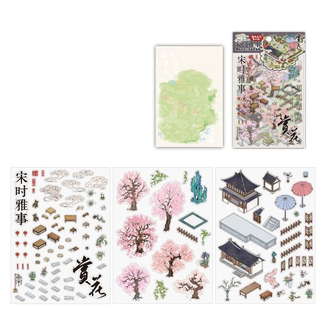 Garden Scenery Sticker