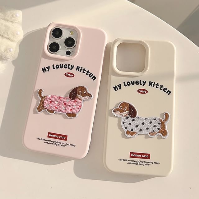Dog Case Phone Embroidered