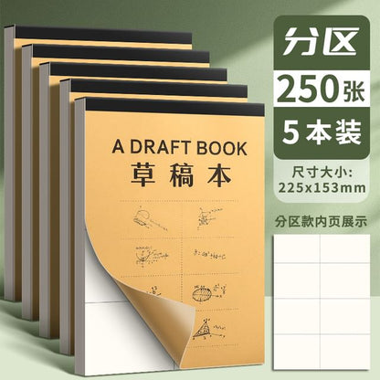 Large Plain Notebook