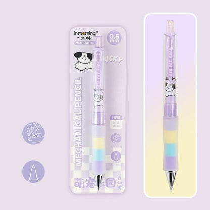 Animal Mechanical Pencil