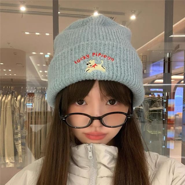 Beanie Knit Dog Embroidered