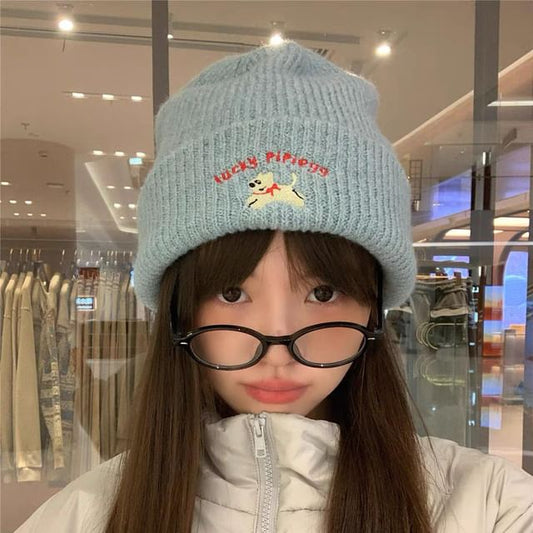 Beanie Knit Dog Embroidered