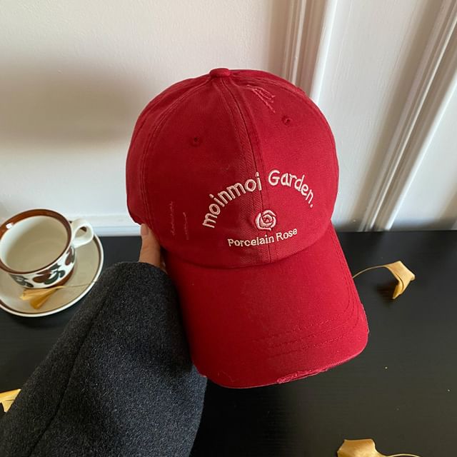 Baseball Embroidered Lettering Cap Distressed