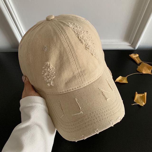 Plain Baseball Cap Distressed