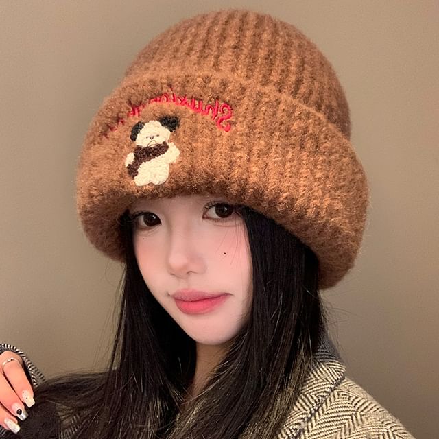 Beanie Embroidered Dog