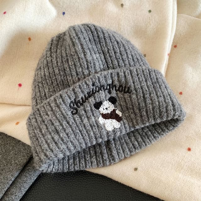 Beanie Embroidered Dog