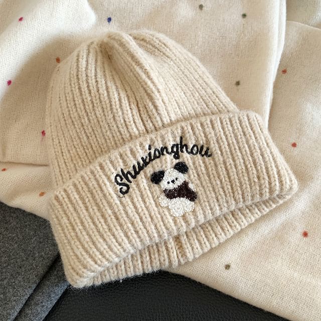 Beanie Embroidered Dog