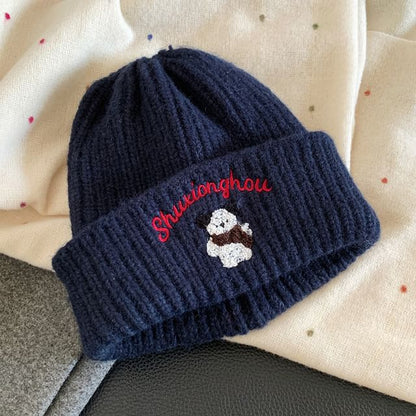 Beanie Embroidered Dog