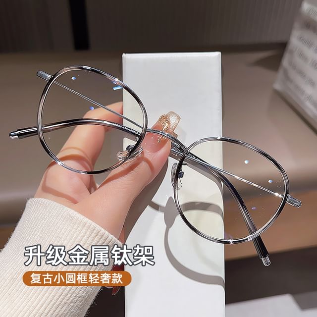 Light Glasses Blue Blocking Round