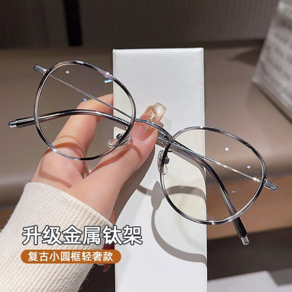Light Glasses Blue Blocking Round