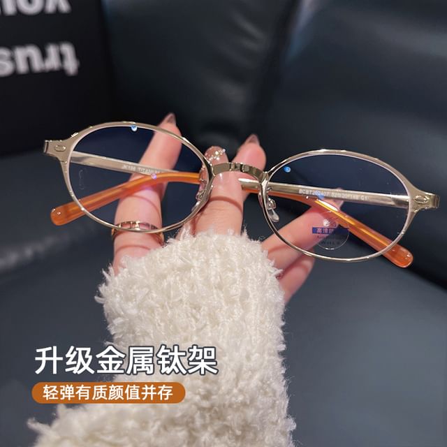 Glasses Blue Oval Light Blocking