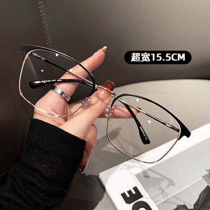 Glasses Blue Square Blocking Light