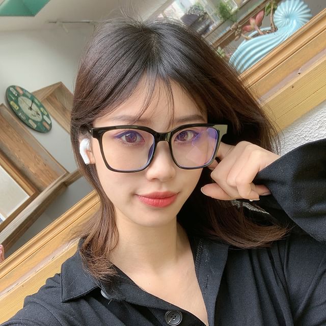 Square Frame Eyeglasses