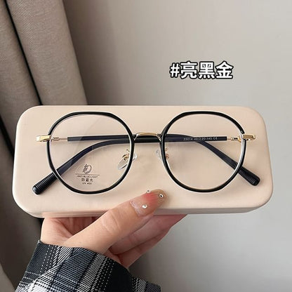 Eyeglasses Round Frame Thin
