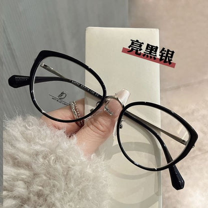 Cat Eye Eyeglasses