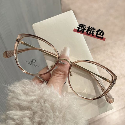 Cat Eye Eyeglasses