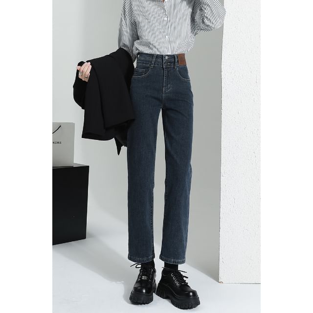 Waist (Various Designs) Washed Straight Jeans Leg High