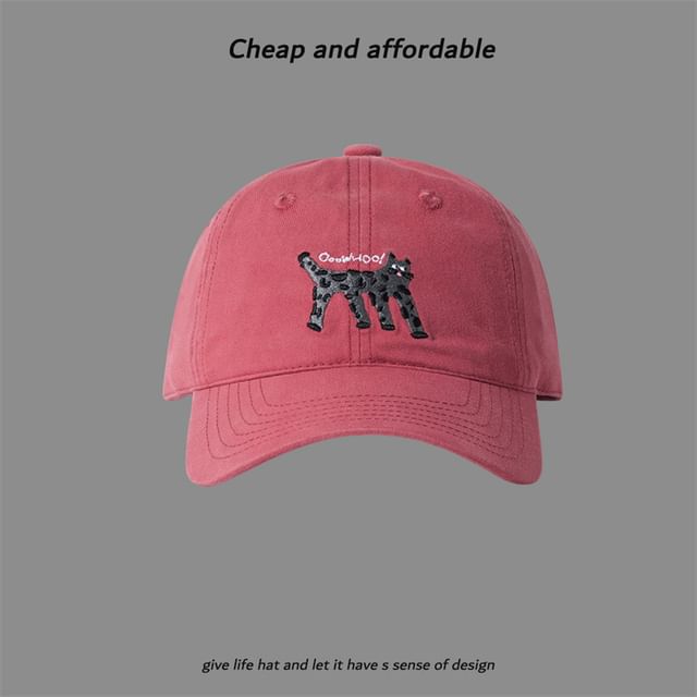 Cat Embroidered Baseball Cap