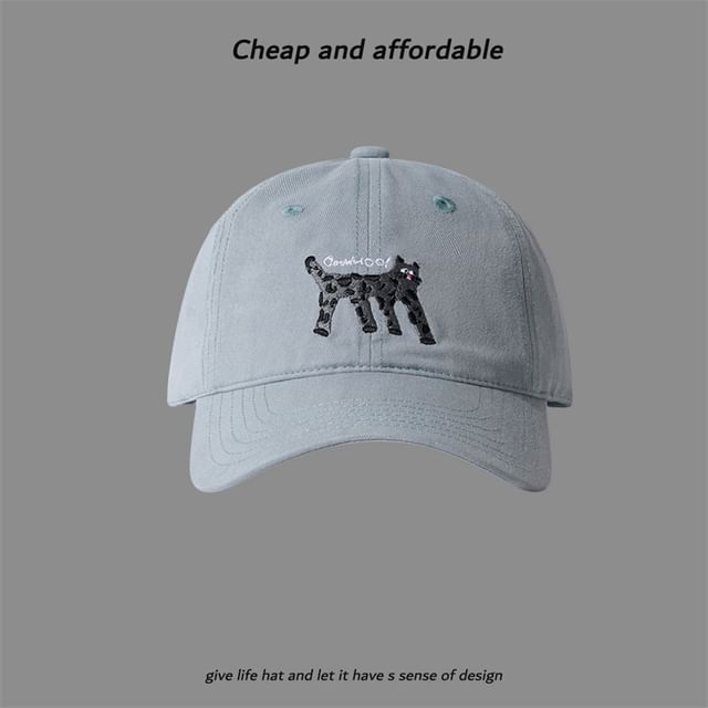 Cat Embroidered Baseball Cap