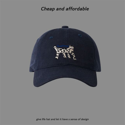 Cat Embroidered Baseball Cap