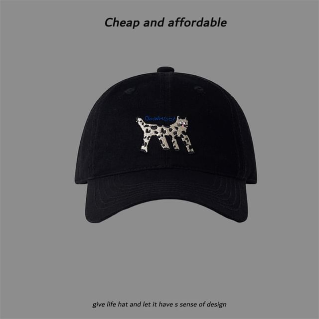 Cat Embroidered Baseball Cap