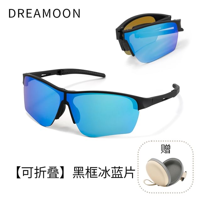 Rectangle Sunglasses Foldable